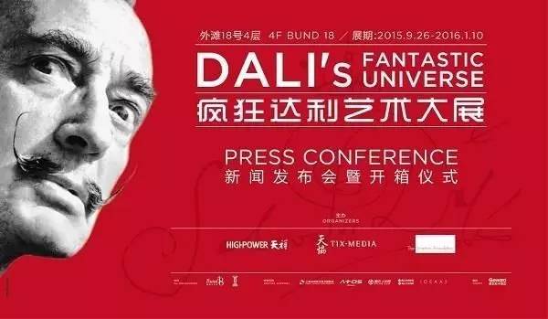 vr看展览,vr看展美院