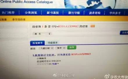 对校园表达情感的三行情诗,写给校园三行情诗