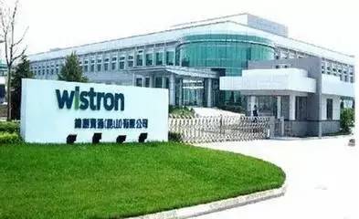 「新闻资讯」台企转型从昆山再出发