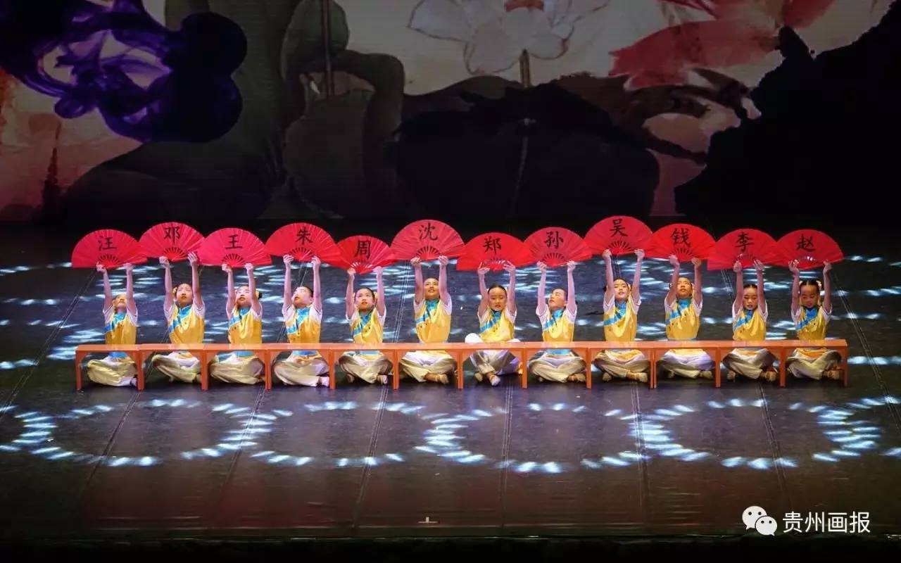 贵州贵阳学校文艺节演出,贵州乡村学校少年宫文艺汇演