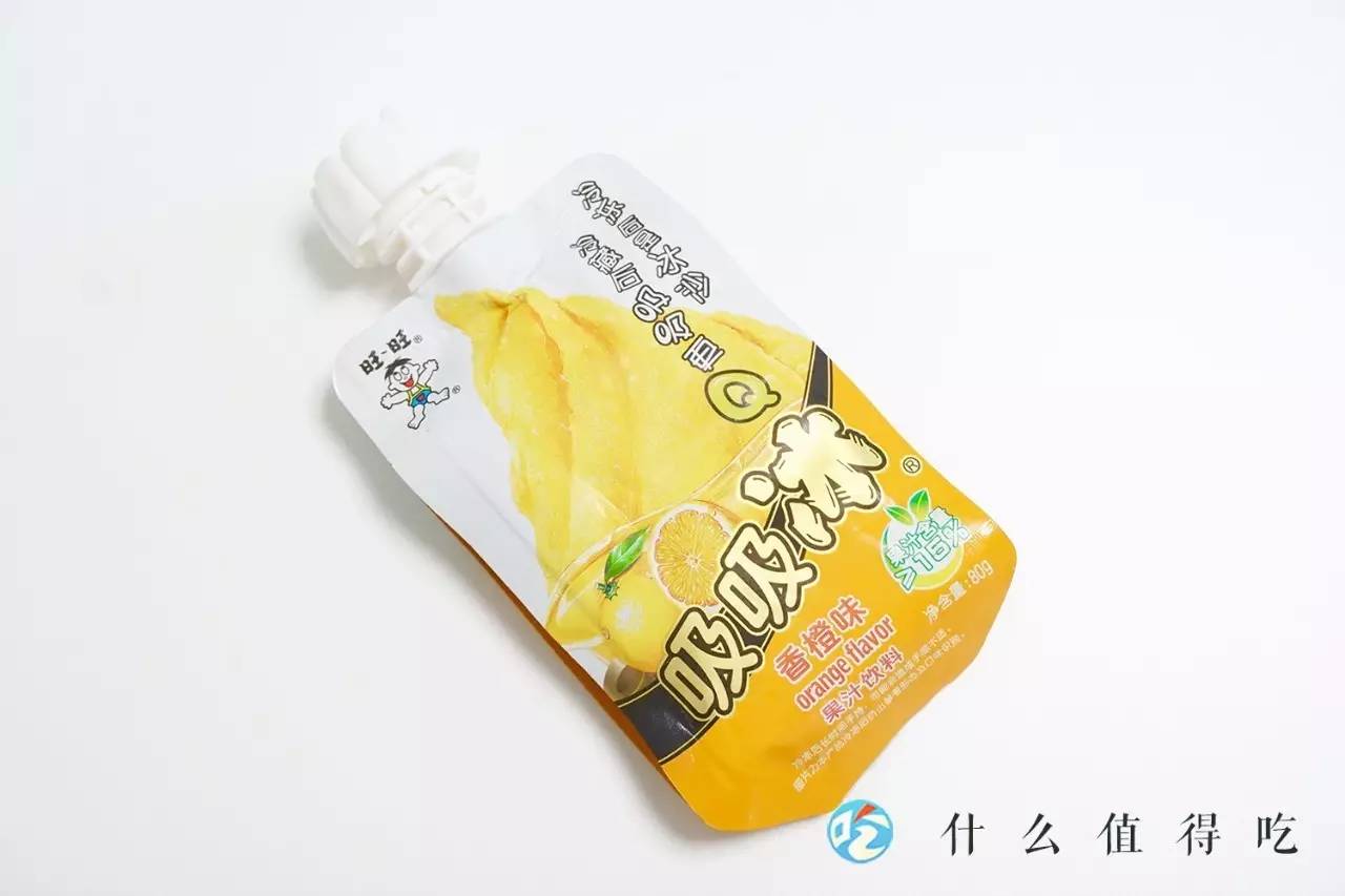 吃遍711便利店,好吃的便利店冰淇淋