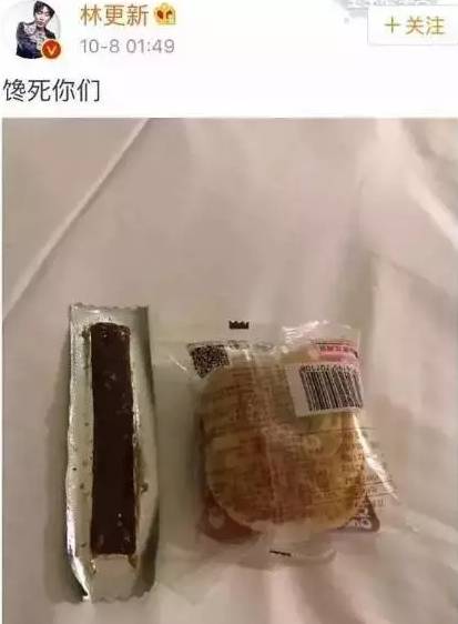 取向狙击晋江,取向狙击朴宰范