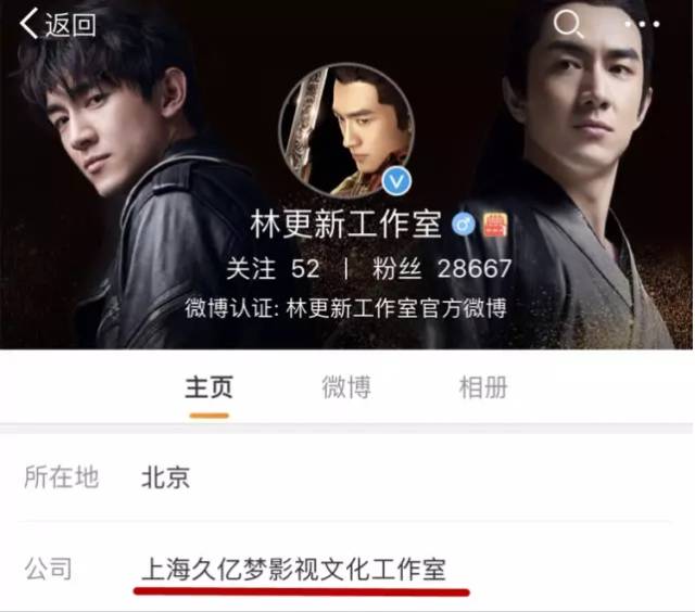 取向狙击晋江,取向狙击朴宰范