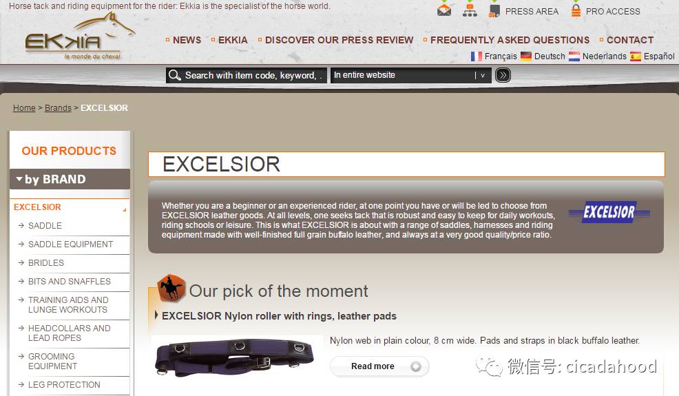 和韩国这个假洋品牌比,连我们也得输!