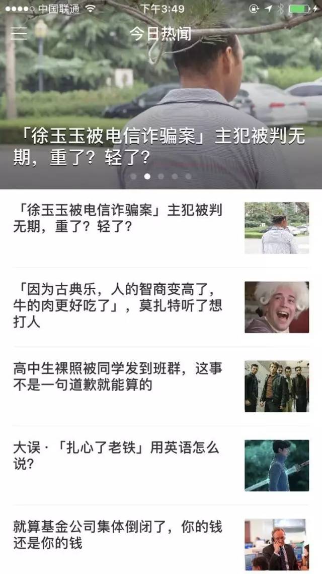 内容运营基础流程你了解多少,内容运营的技巧和方法