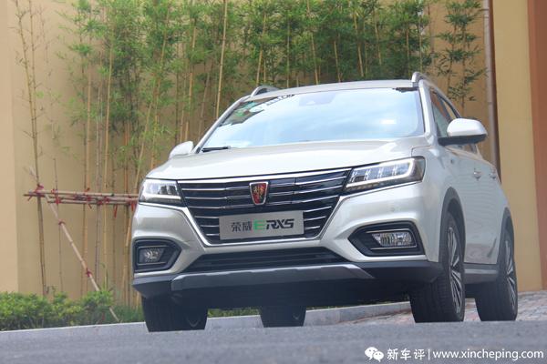 荣威erx5新能源出新款吗,荣威新能源erx5长途测试