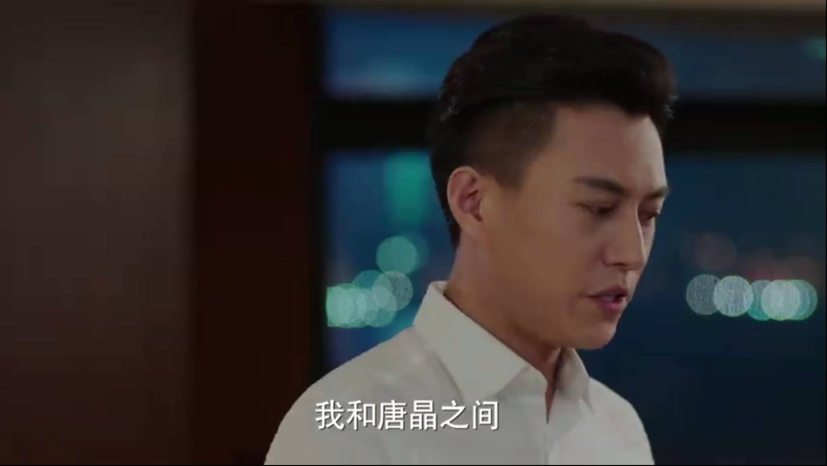 我的前半生大结局唐晶癌症,我的前半生罗子君放心不下唐晶