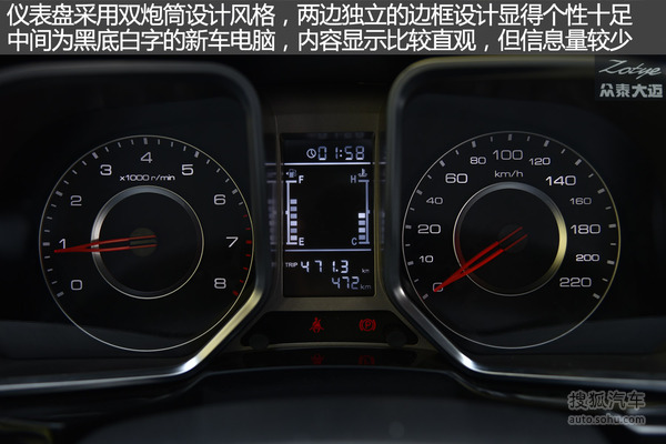 大迈x5油耗和t600油耗,大迈x5油耗发动机抖动