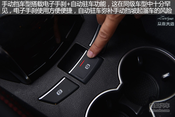 大迈x5油耗和t600油耗,大迈x5油耗发动机抖动