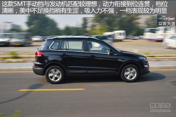 大迈x5油耗和t600油耗,大迈x5油耗发动机抖动