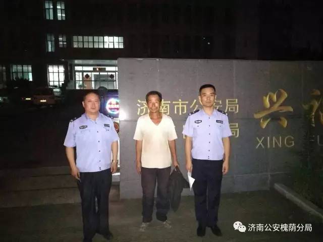 守护西部泉城槐荫基层警讯｜第四期