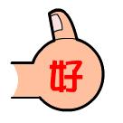 借自贸东风，金普这里火啦！买*口车进**优惠大，还能“点单订制”！