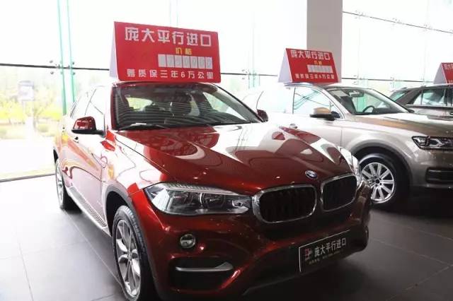 借自贸东风，金普这里火啦！买*口车进**优惠大，还能“点单订制”！