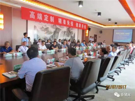 安徽生猪产业联合体“疫苗定制”助推供需转型升级——安徽生猪产业联合体与东方帝维签订疫苗定制战略合作协议