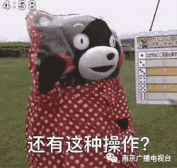 家里29度老人不让开空调,家里老人总是不愿意开窗通风