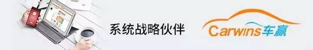 天津浩物瞄准二手车交易实体市场，用“金融”开路，携手中古车网打造交易新生态
