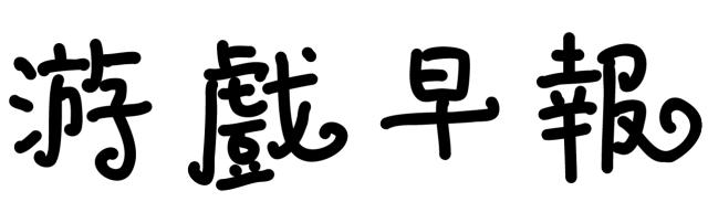 2020年全球游戏收入榜,2022年各游戏收入排行