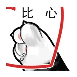 推问答｜iOS10.3.3正式版好用么？iOS11能直接降级iOS10.3.3么？备忘录闪退怎么办？