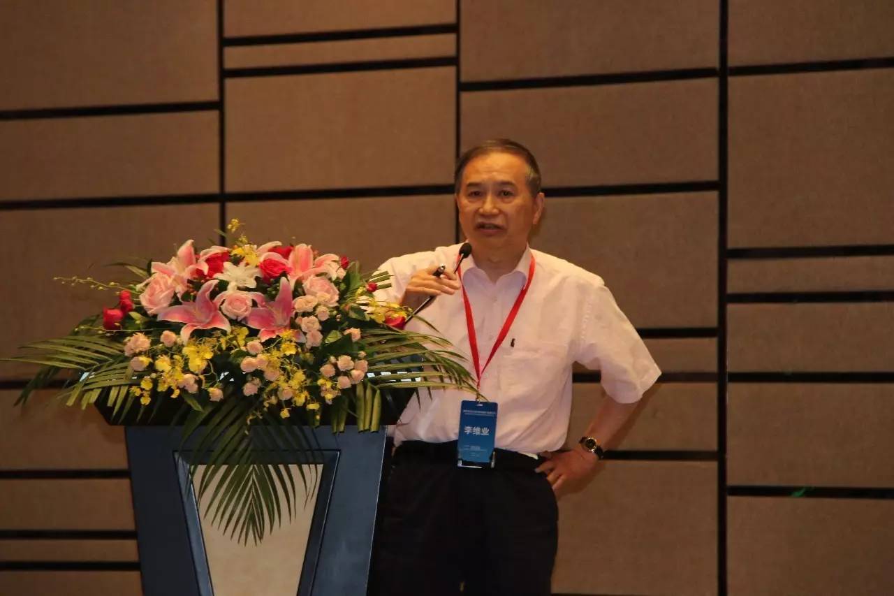 眼科高峰论坛,2023华南眼科高峰论坛