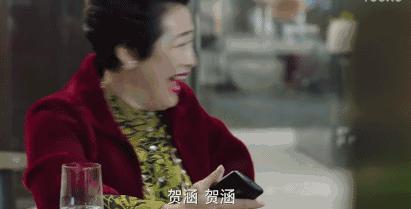 薛甄珠同款红唇,薛甄珠口红排行