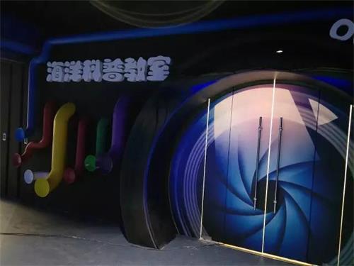 聊城海底世界节目时间表,聊城海底世界国庆