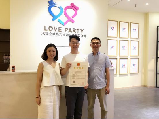 鍖楀ぇ姣曚笟骞磋柂鐧句竾34宀佺敺鐩镐翰,鍖楀ぇ姣曚笟骞磋柂鐧句竾鐩镐翰