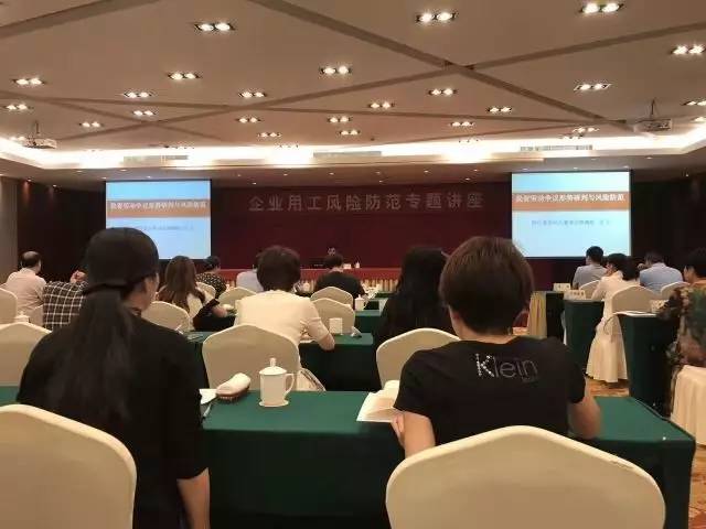 凝心聚力打造三大攻坚战,凝心聚力高质量打赢三大攻坚战