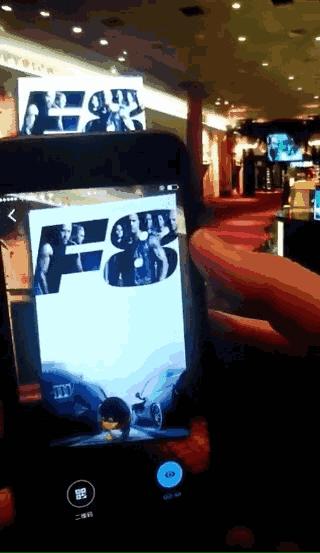 QQ史上第一次卖了这个……