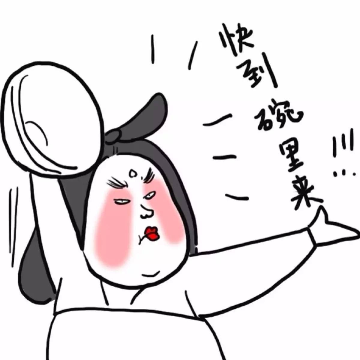 那些年怀旧商店,那些年系列格子铺