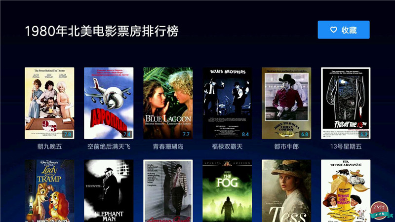 小米分体式电视是第几代,小米电视4分体式主机当音响