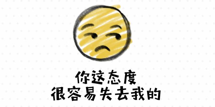 热到将要中暑了,热到中暑的天气