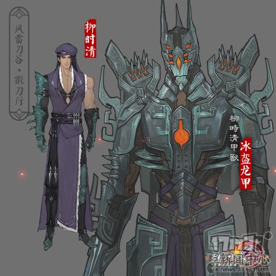 剑网三轻功第一视角,剑网三新赛季哪个门派强势