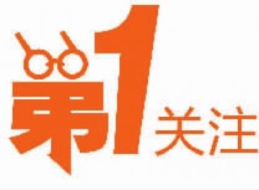 永吉县今天最新情况,吉林永吉县新消息