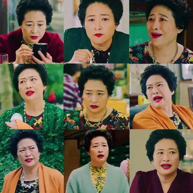 薛甄珠同款红唇,薛甄珠口红排行