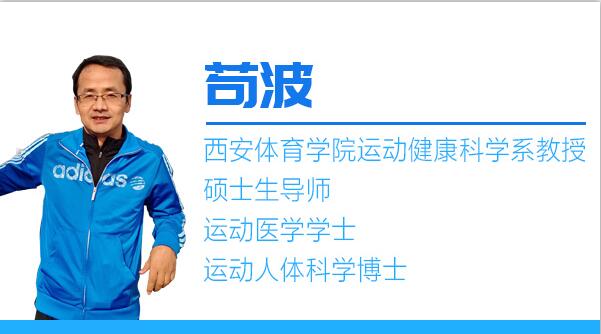 每次打完羽毛球回家脚后跟酸痛,打羽毛球后左脚脚后跟和足弓疼