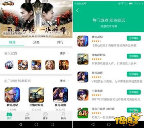 口袋妖怪究极日月手游,口袋妖怪日月手游版本