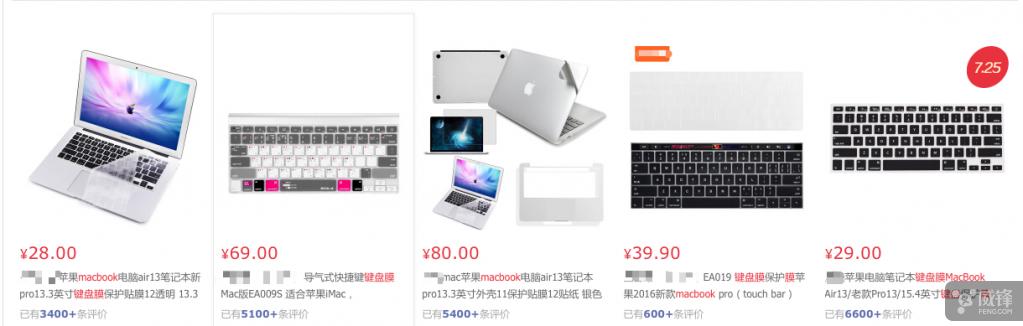 超详细mac新手教程,详细mac新手教程