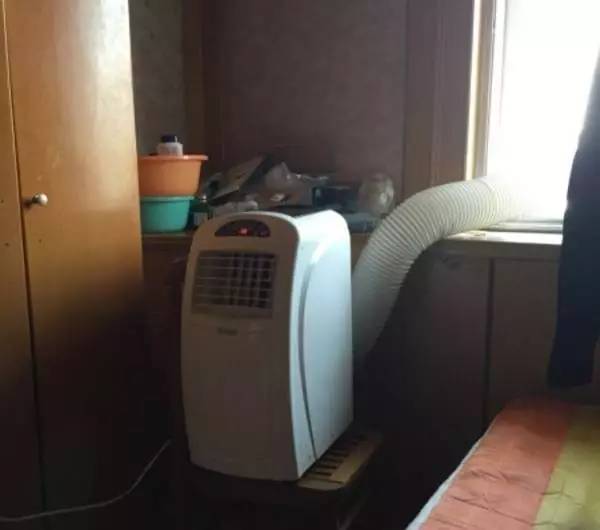 厨房热得快,厨房里热得快炸了