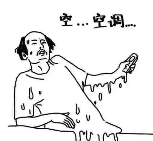 厨房热得快,厨房里热得快炸了