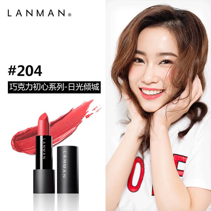 美番福利社｜口碑超赞，大家都想回购的超好用口红又来啦！