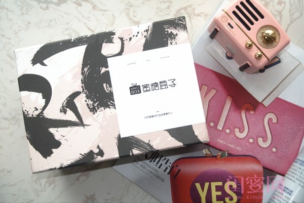 甜入初蜜的闺蜜蜜糖盒子！