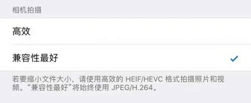 推问答｜iOS10.3.3正式版好用么？iOS11能直接降级iOS10.3.3么？备忘录闪退怎么办？