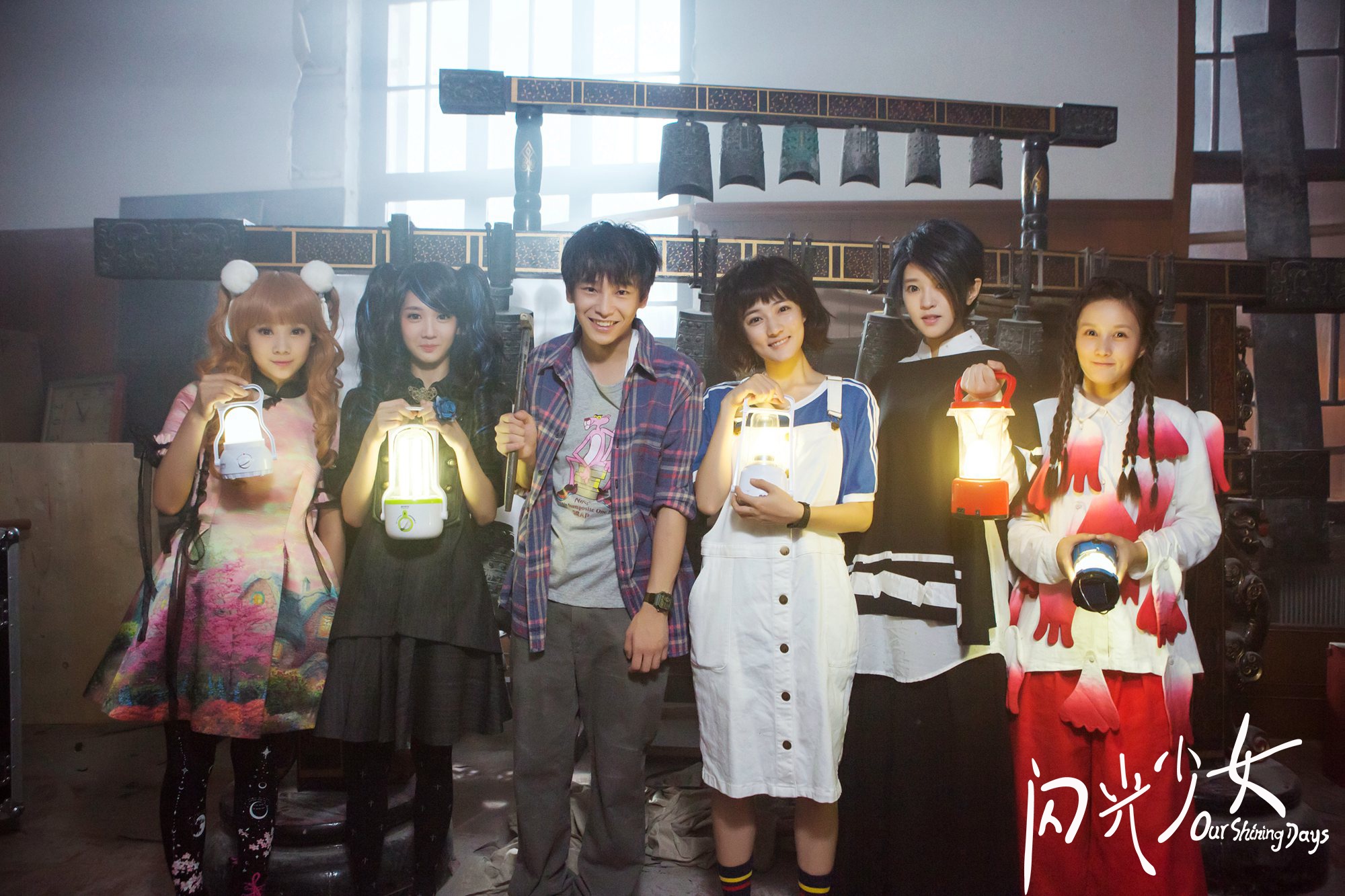 闪光少女破次元壁视频,闪光少女与二次元擦出的火花