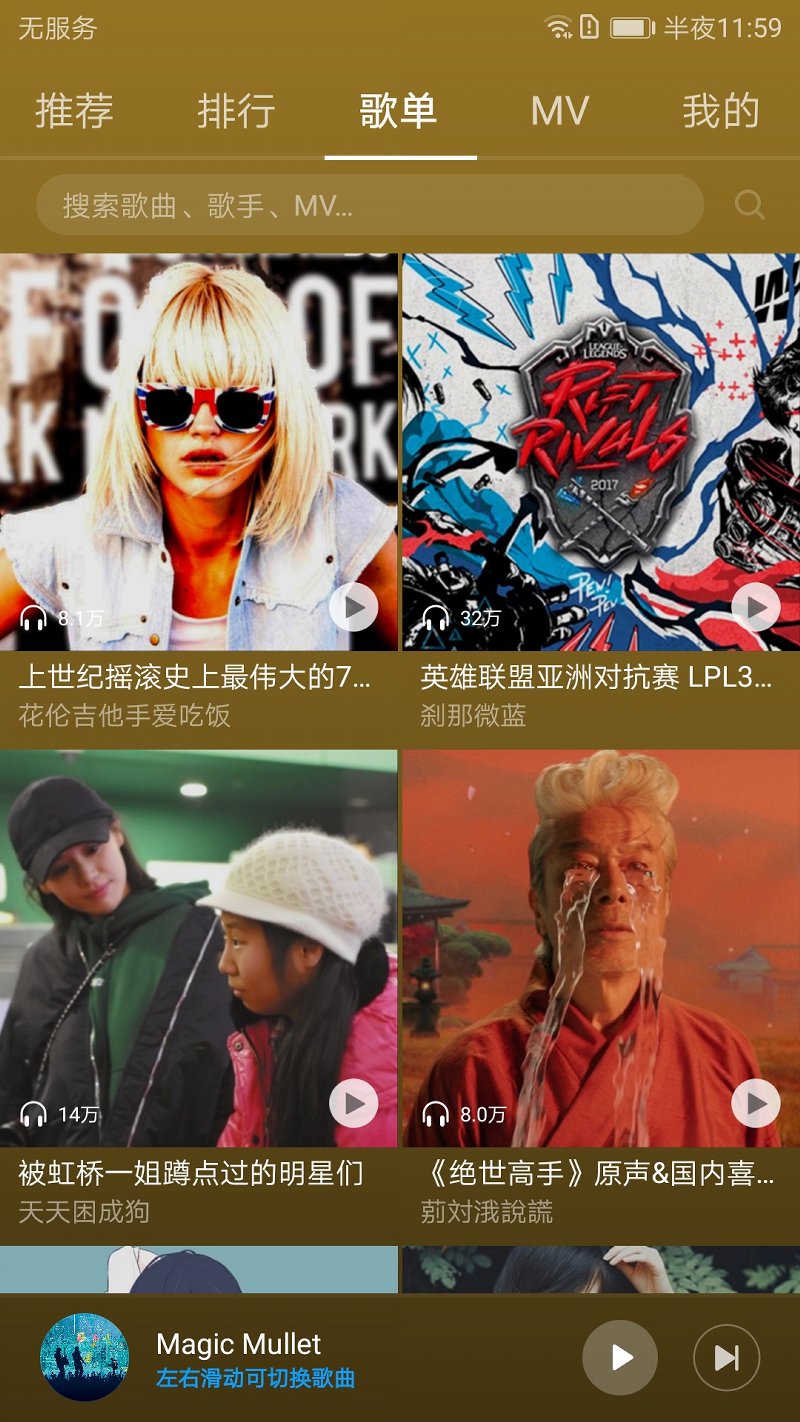 huawei荣耀9怎么样,荣耀9开箱评测大白