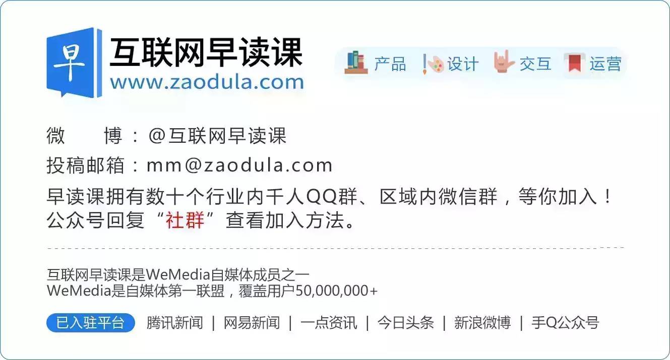 互联网中药材前景,互联网药品行业分析