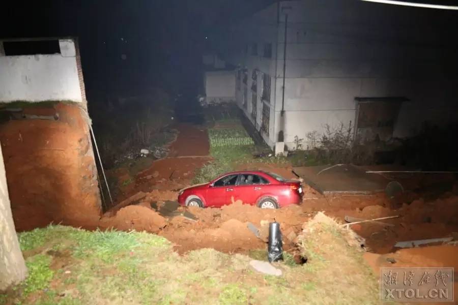 楼前塌方最新事件,楼房塌方最新事件