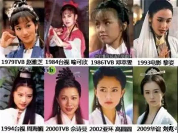 金庸古龙笔下人物名字,金庸小说人物内涵名字大全