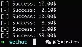 微信抢红包工具有没有用,有什么微信抢红包软件自动抢的