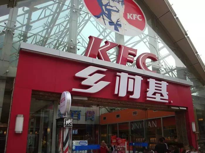 沈南鹏如何投资早期项目,沈南鹏最成功投资人