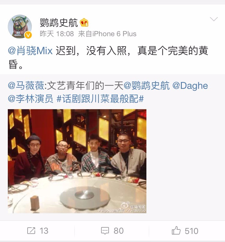 奇葩来了全集完整版,奇葩来了全集播放